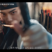 Lee Chae Min as Grand Prince Yeon Hee, Lee Heon