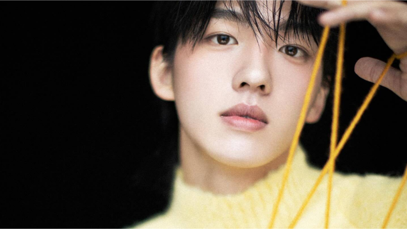 Won Gyu Bin