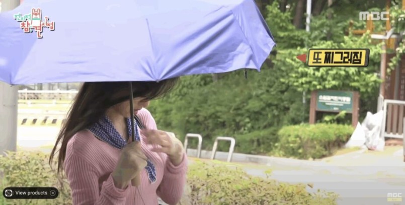 Lee Se Hee appeared on MBC’s The Manager