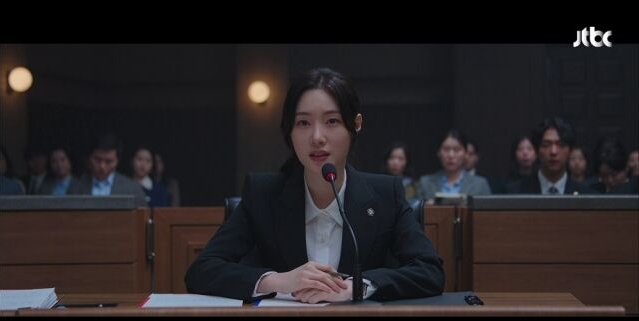 Jung Chae-yeon