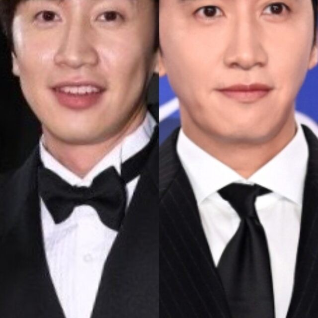 Lee Kwang Soo