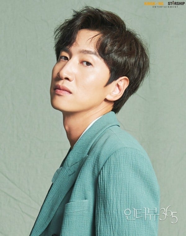 Lee Kwang Soo