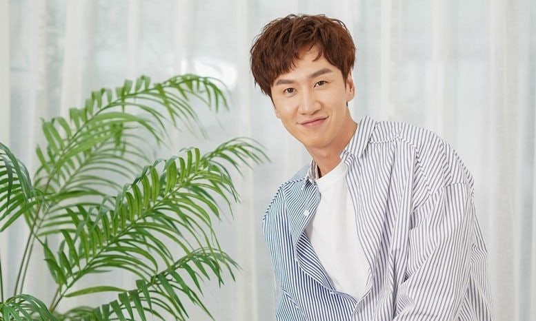 Lee Kwang Soo