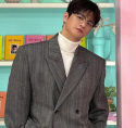 Seo In Guk