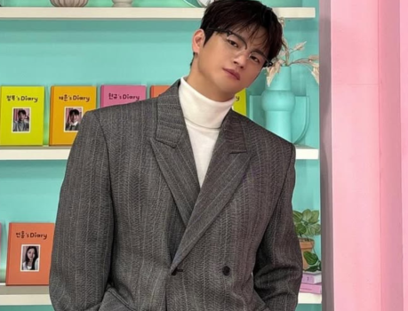 Seo In Guk