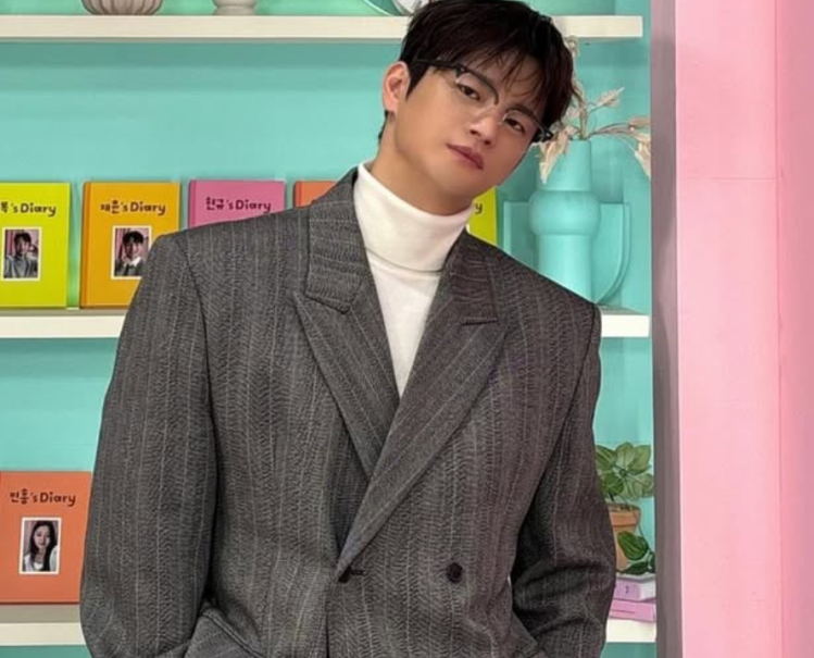 Seo In Guk