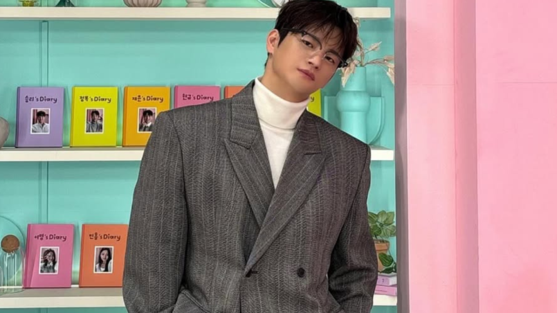Seo In Guk