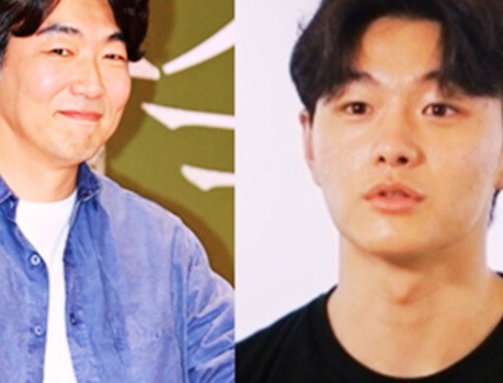 .Lee Jong-hyuk’s Son Tak-soo