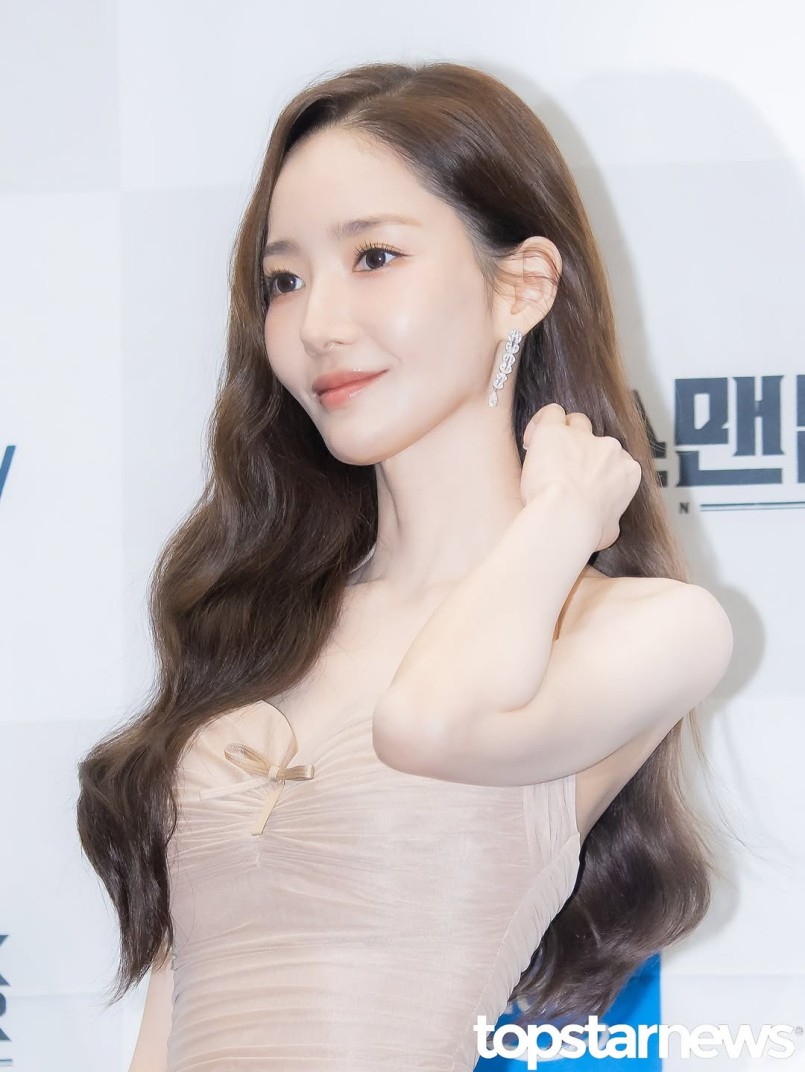 Park Min-young