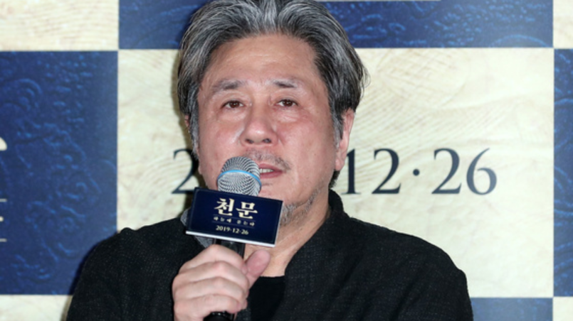 Choi Min-sik