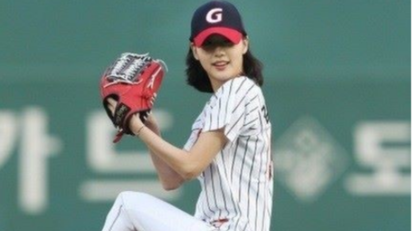 Kim Go-eun