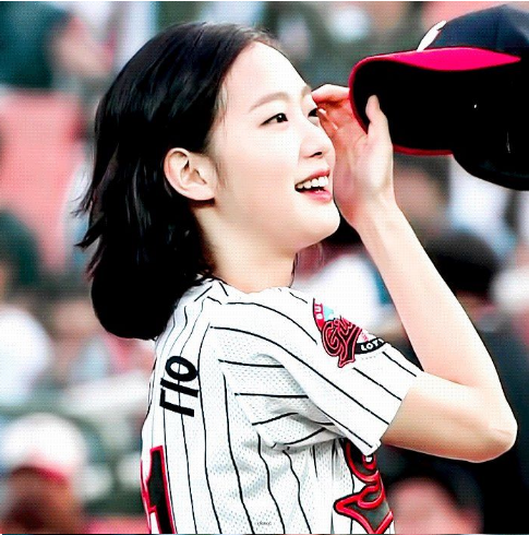 Kim Go-eun
