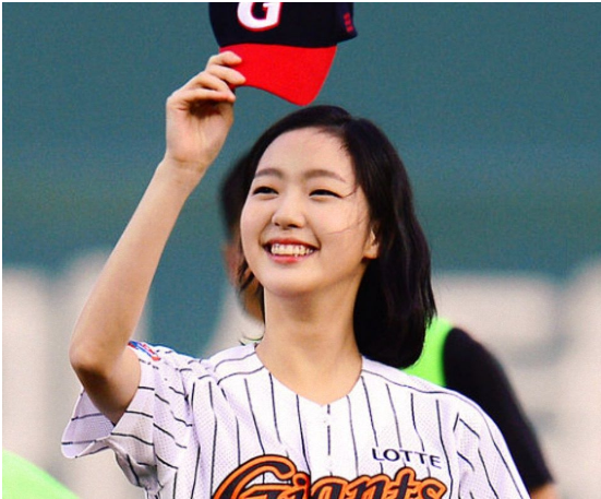  Kim Go-eun