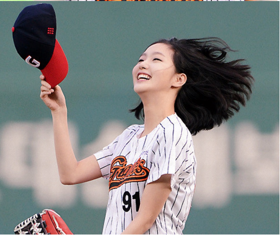  Kim Go-eun