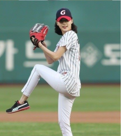 Kim Go-eun