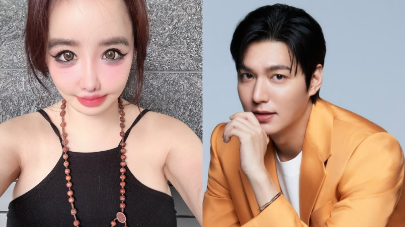 Park Bom & Lee Min Ho