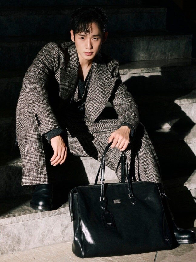 Jung Hae In