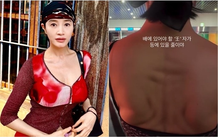 Kim Hye-soo