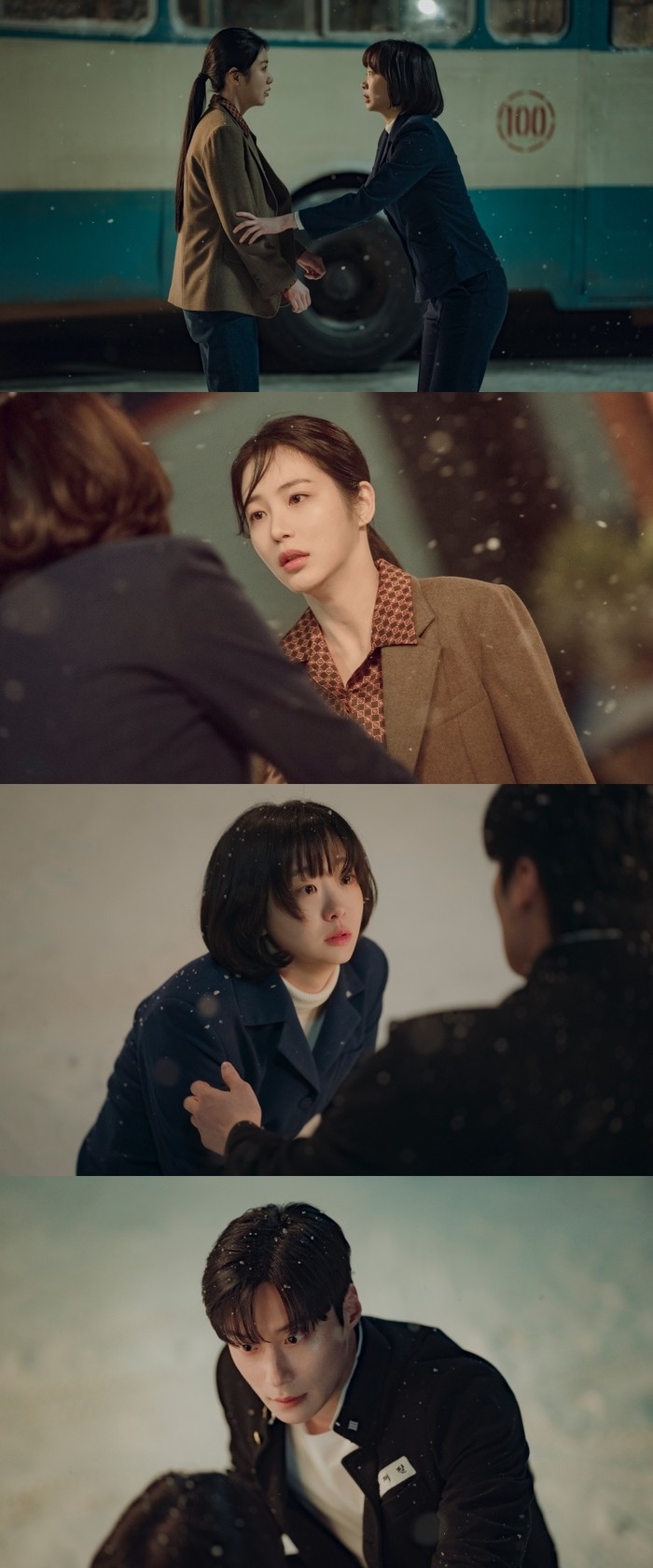 A Hundred Memories scene