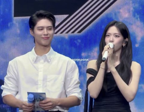 Park Bo Gum and IVEs An Yujin Park Bo Gum and IVEs An Yujin