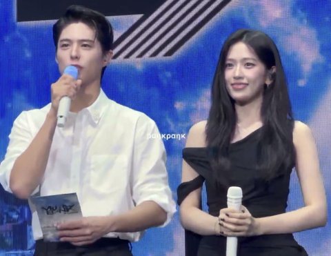 Park Bo Gum and IVEs An Yujin Park Bo Gum and IVEs An Yujin