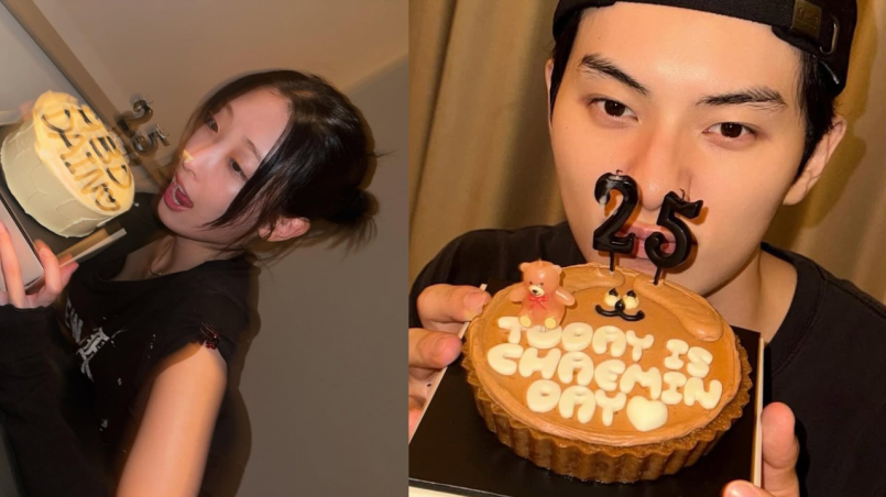 Lee Chae Min and Ryu Da In's recent birthday