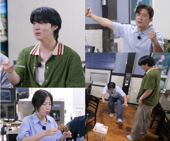 scene episode of the ENA