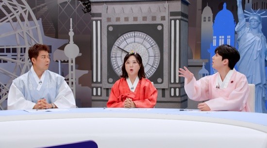 October 6 Chuseok special edition of JTBC's "Special Reporter 25HR