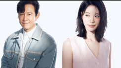 Lee Jung Jae and Lim Ji Yeon