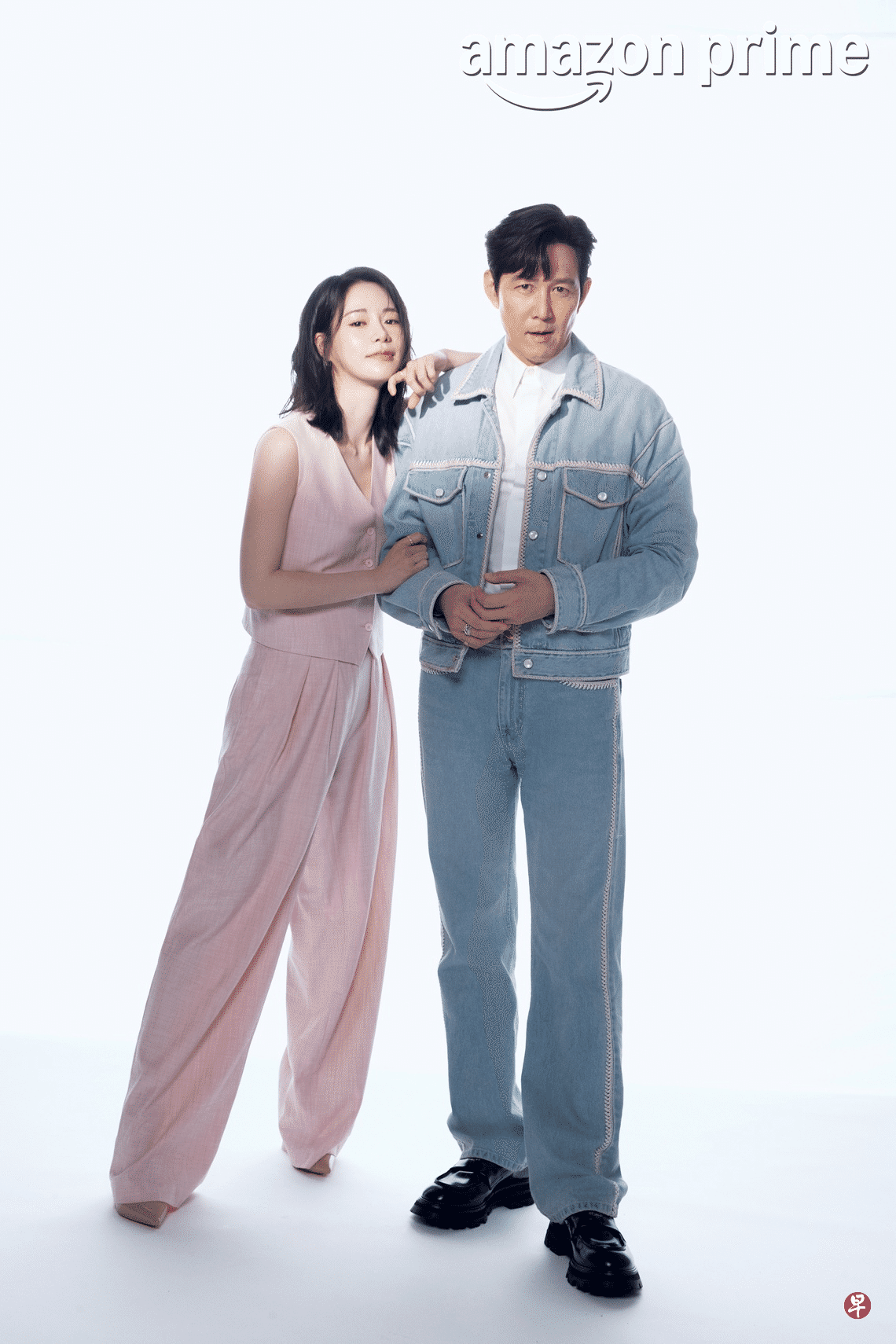 Lee Jung Jae and Lim Ji Yeon 
