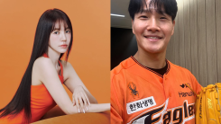 Joon Eun Hye and With Kim Jong