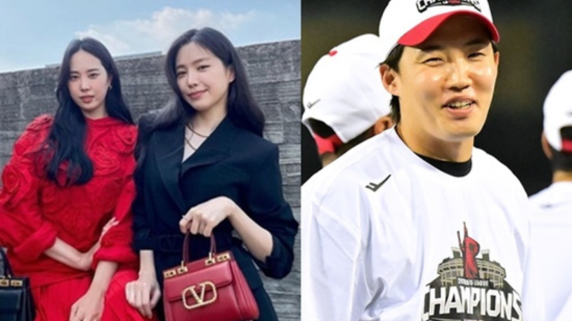 Son Sae-eun, younger sister of Apink's Son Na-eun and Lim