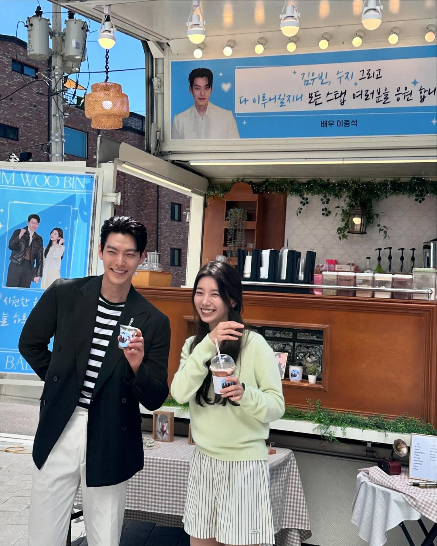 Kim Woo Bin and Suzy Kim Woo Bin and Suzy