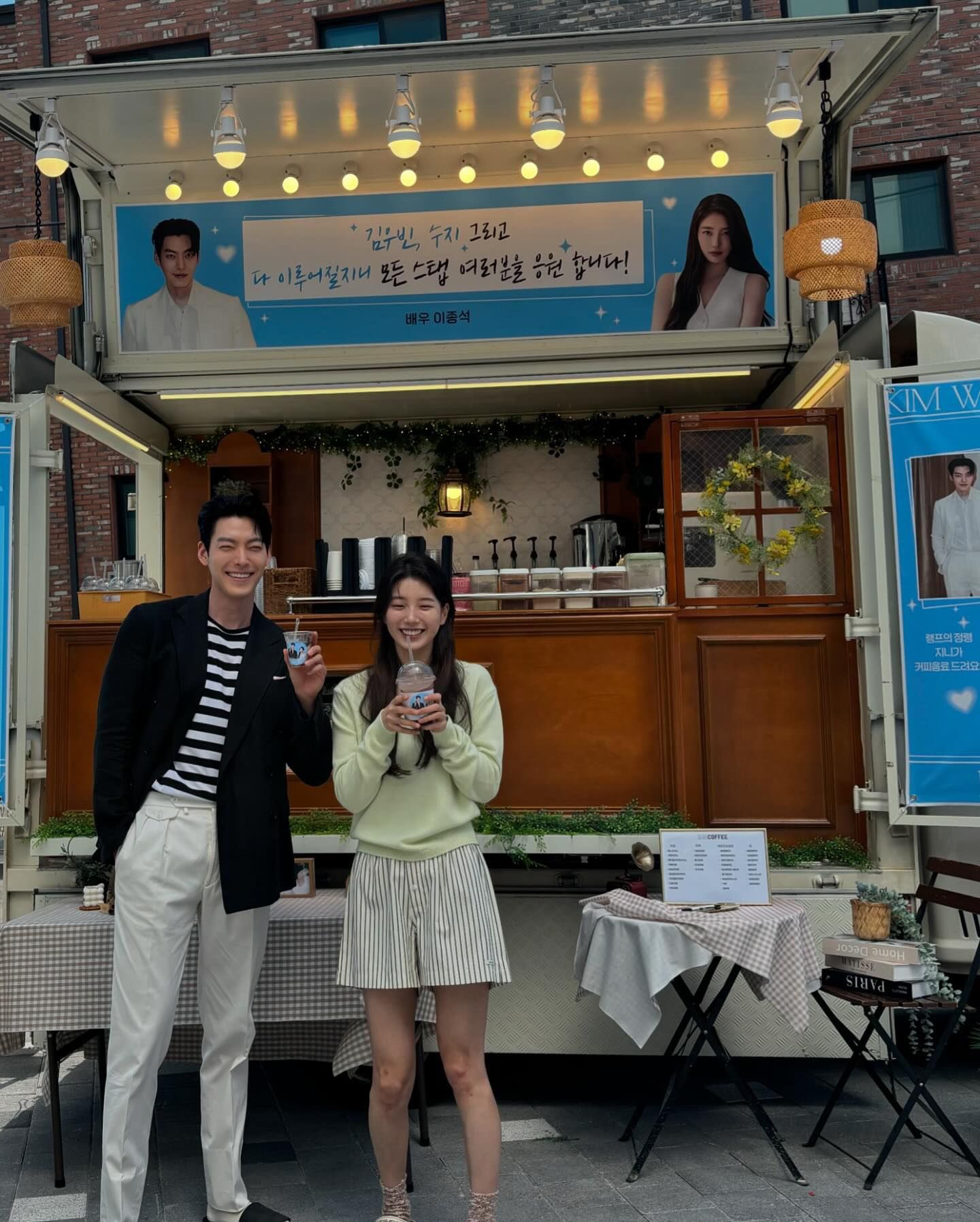 Kim Woo Bin and Suzy Kim Woo Bin and Suzy