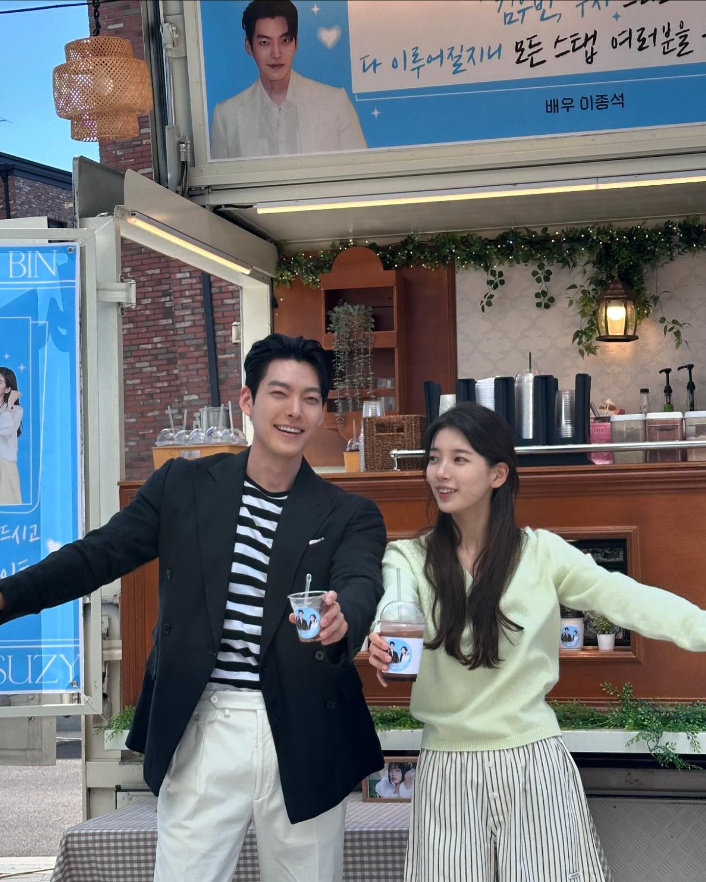 Kim Woo Bin and Suzy Kim Woo Bin and Suzy