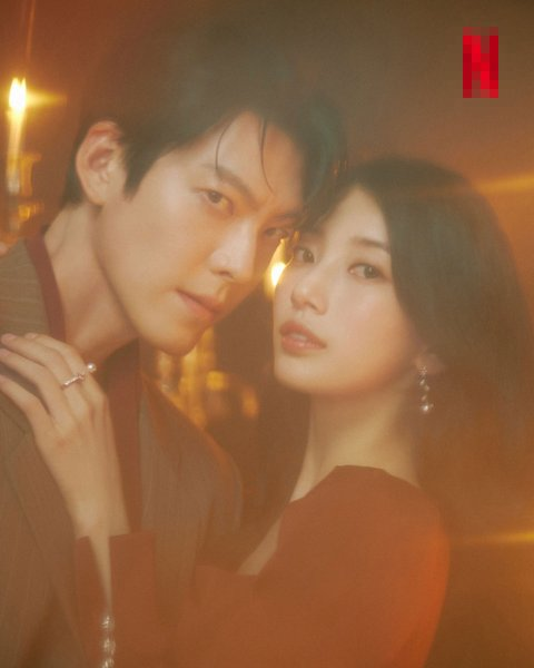 Suzy and Kim Woo Bin Suzy and Kim Woo Bin