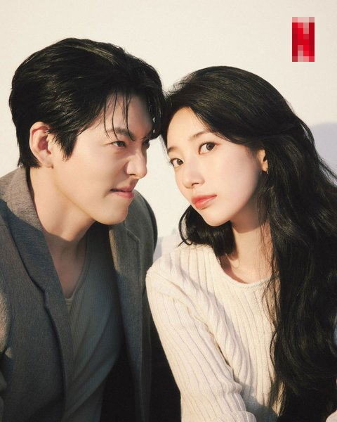 Suzy and Kim Woo Bin Suzy and Kim Woo Bin