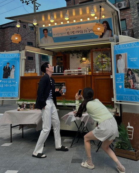 Suzy and Kim Woo Bin Suzy and Kim Woo Bin