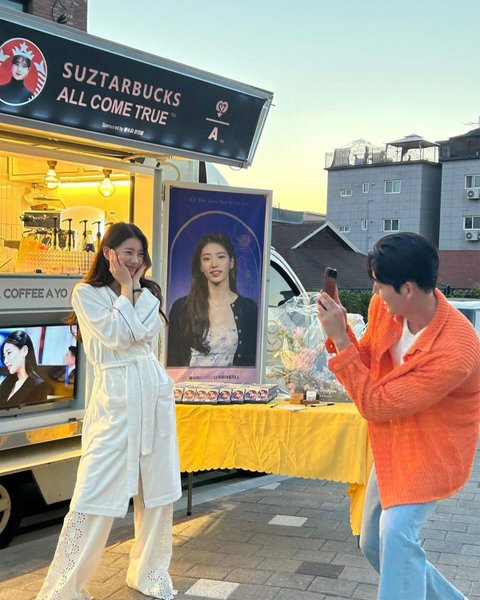 Suzy and Kim Woo Bin Suzy and Kim Woo Bin