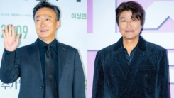 Lee Sung Min and Song Kang Ho