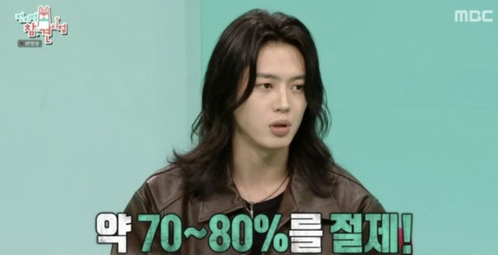 Actor Lee Joo-ahn