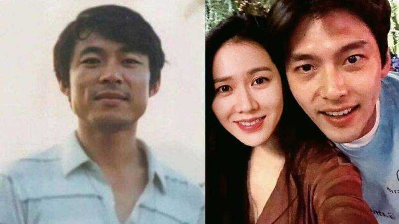 Son Ye-jin's father and her husband, Hyun Bin