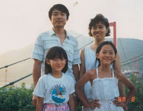 Son Ye-jin's Family Picture