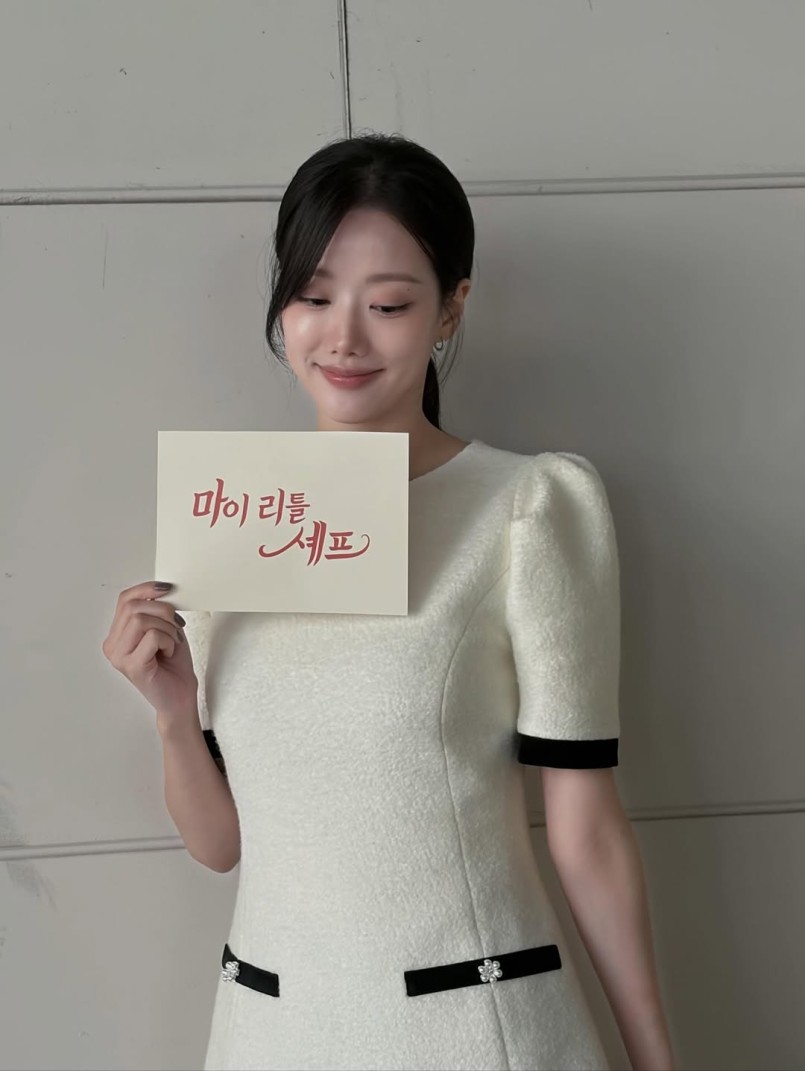 Lee Na-eun