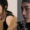 Park Bo Young & G-Dragon