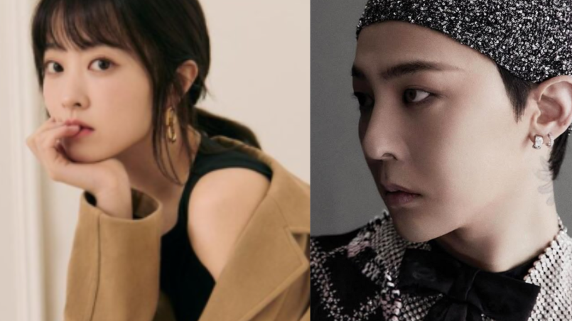 Park Bo Young & G-Dragon