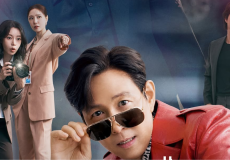 Nice to Not Meet You