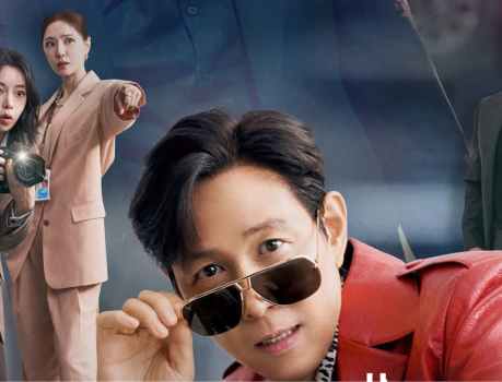 Nice to Not Meet You