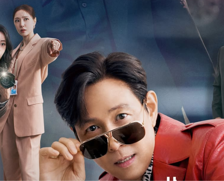 Nice to Not Meet You