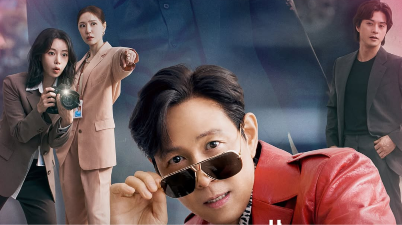 Nice to Not Meet You